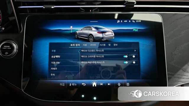 Mercedes-Benz E-Class W214 id 4381317 из Кореи 26