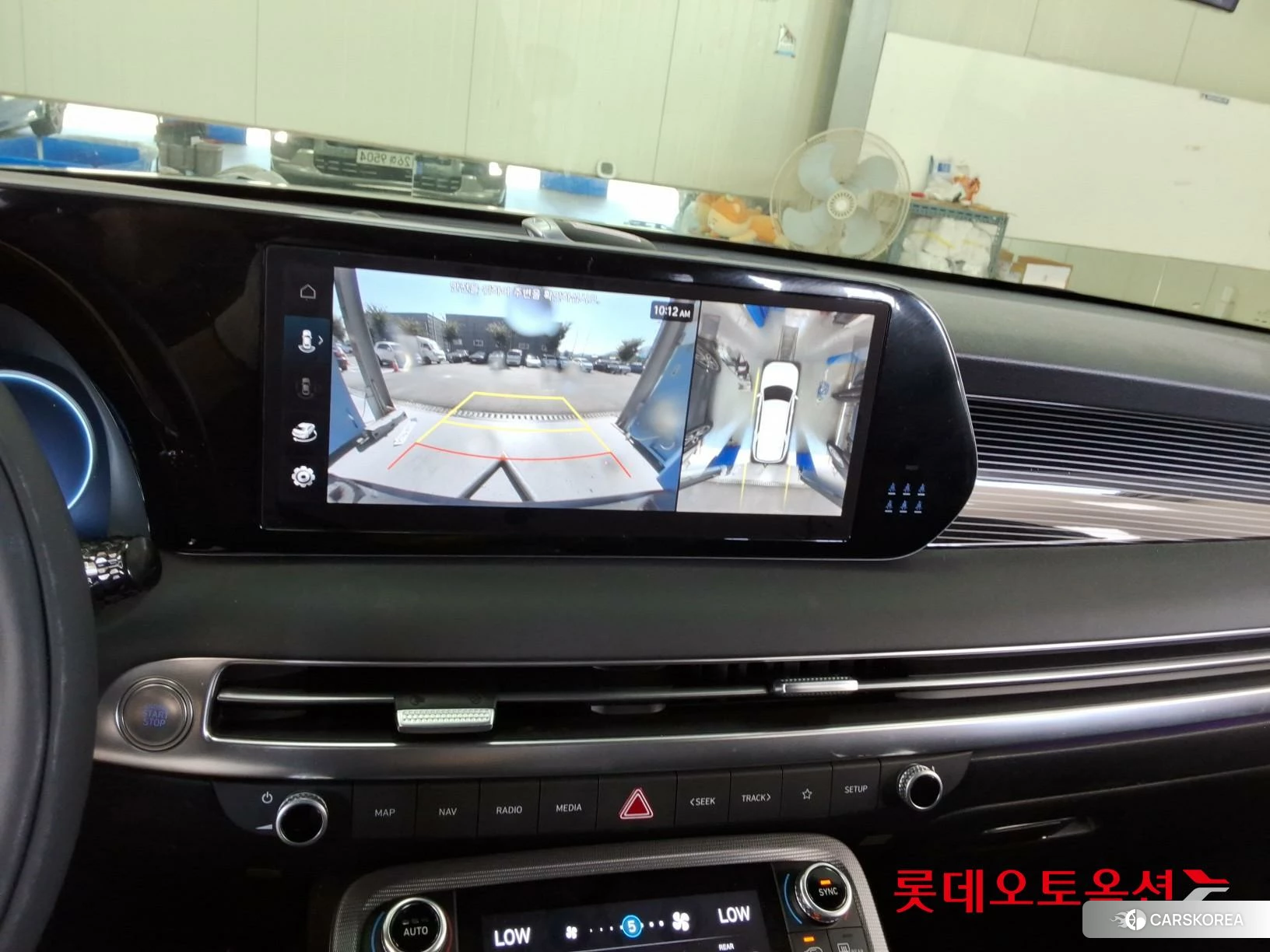 Hyundai Palisade id 4902509 из Кореи 26