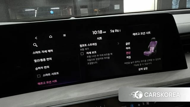 Kia K8 Hybrid id 4292291 из Кореи 26