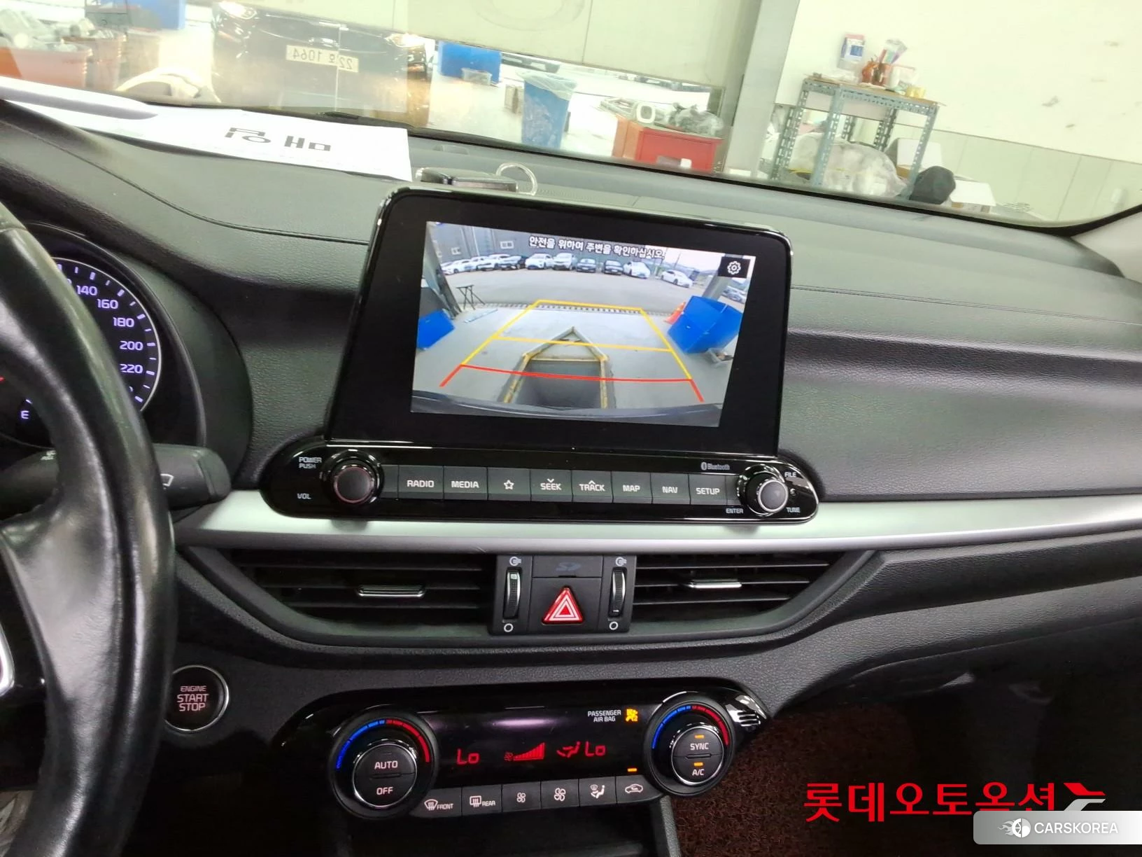 Kia K3 id 3869446 из Кореи 26