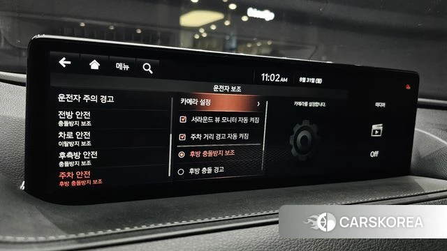 Genesis G80 (RG3) id 4750521 из Кореи 26