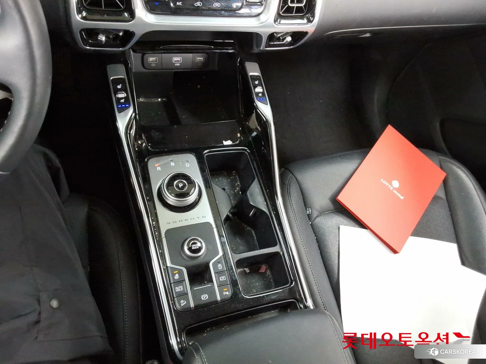 Kia Sorento id 4347403 из Кореи 26