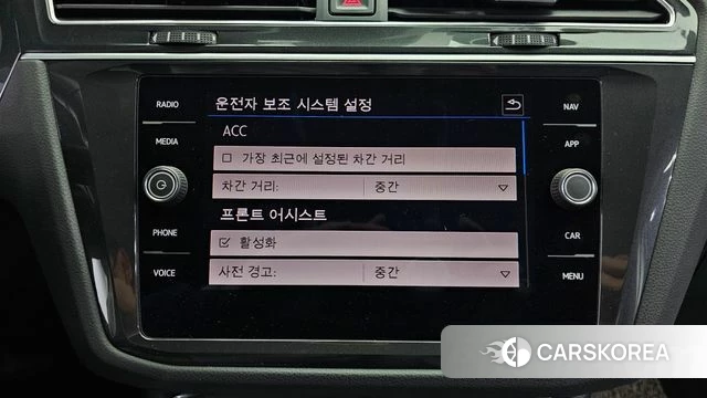 Volkswagen Tiguan second Generation id 4245567 из Кореи 26