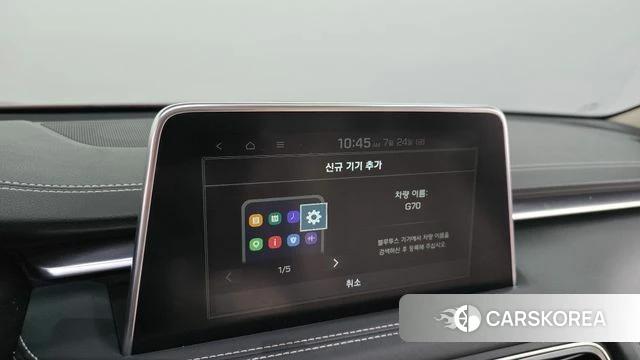 Genesis G70 id 4626068 из Кореи 26