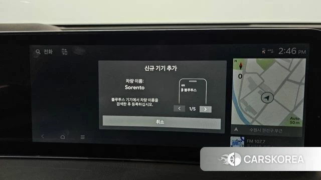 Kia The New Sorento 4th Generation id 4442829 из Кореи 26