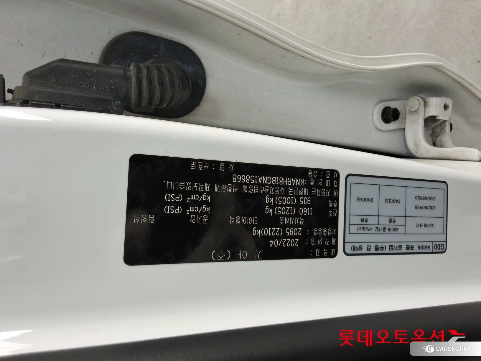 Kia Sorento id 4289429 из Кореи 26