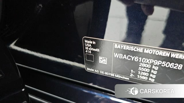 BMW X6 (G06) id 4749664 из Кореи 26