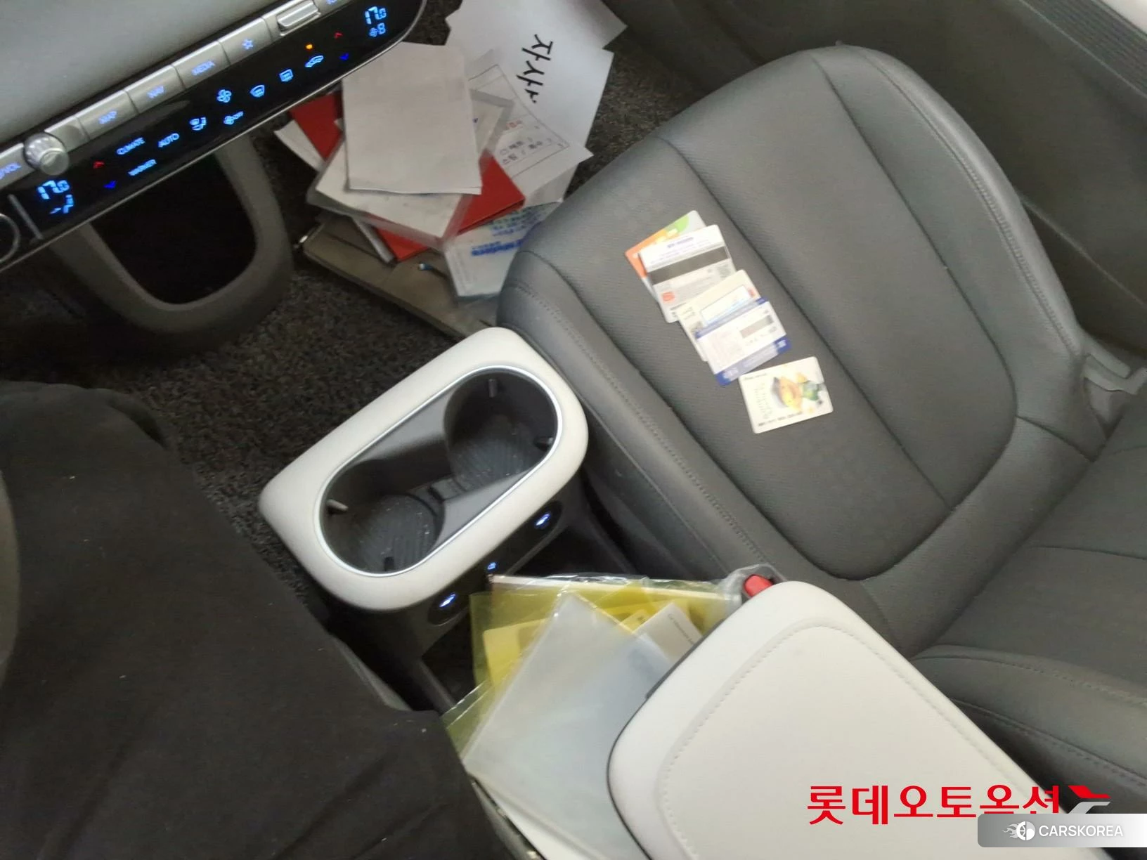 Hyundai IONIQ 5 id 3888360 из Кореи 26