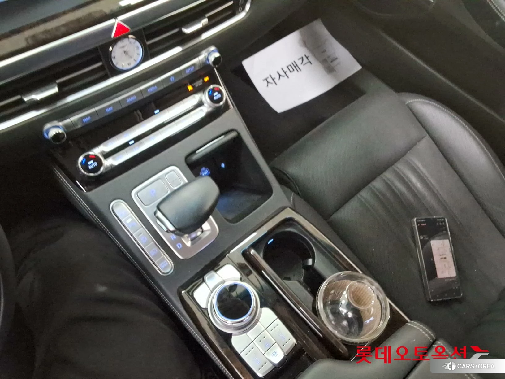 Hyundai G90 id 4674098 из Кореи 26