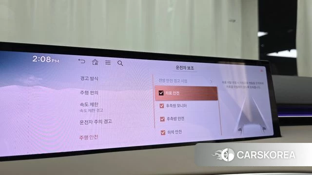 Genesis GV70 id 4640297 из Кореи 26