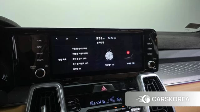 Kia Sorento 4th Generation id 4764263 из Кореи 26