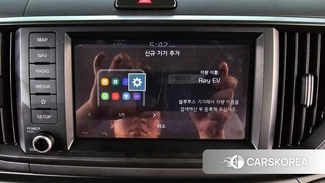 Kia The New Kia Ray EV id 4730251 из Кореи 26