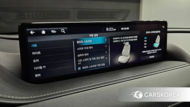 Genesis G80 (RG3) id 4401385 из Кореи 26