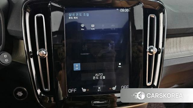 Volvo XC40 id 4188074 из Кореи 26