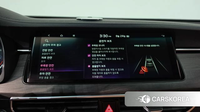 Kia K7 Premier id 4727301 из Кореи 26