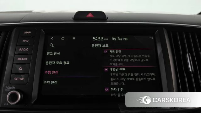 Kia The New Kia Ray id 4655277 из Кореи 26
