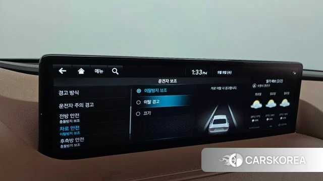 Genesis G80 (RG3) id 4784506 из Кореи 26