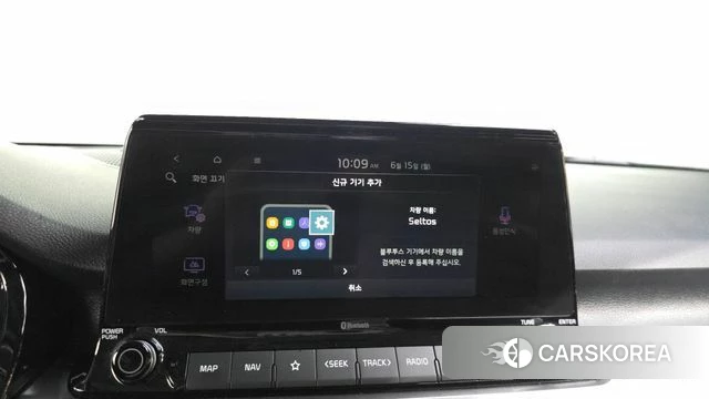 Kia Seltos id 4458101 из Кореи 26