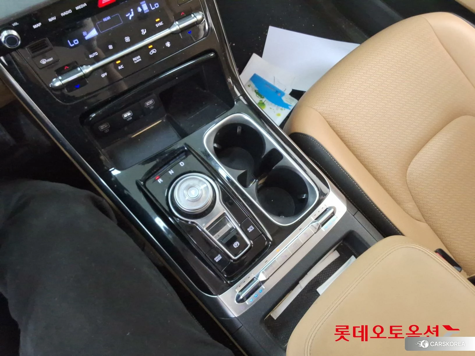 Kia Carnival id 3888374 из Кореи 26