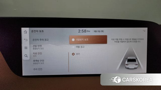 Genesis G90 (RS4) id 4763651 из Кореи 26