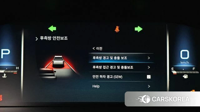Ssangyong The New Rexton Sport id 4584953 из Кореи 26