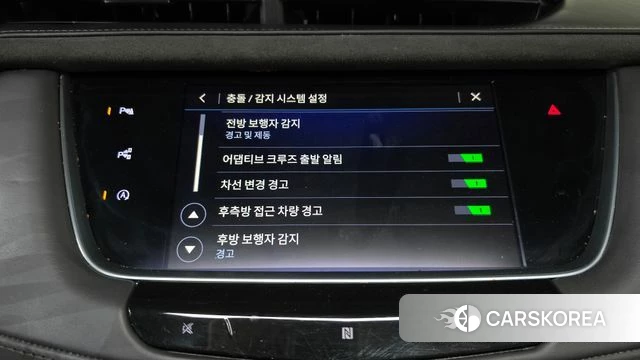 Cadillac XT5 id 4458542 из Кореи 26