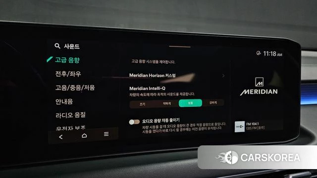 Kia The New K8 Hybrid id 4916462 из Кореи 26