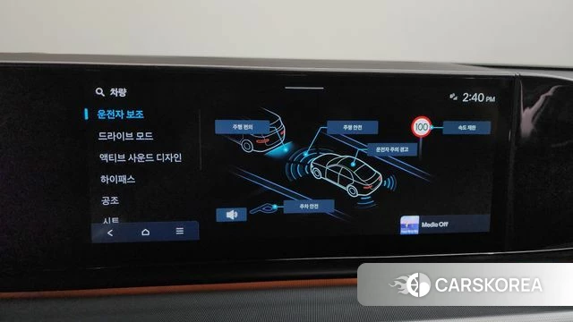 Hyundai Grandeur (GN7) id 4186177 из Кореи 26