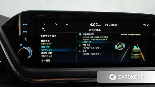 Hyundai Sonata (DN8) id 4361885 из Кореи 26