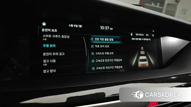Genesis G90 id 4423368 из Кореи 26
