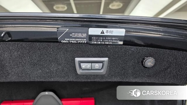 BMW 7 Series (G11) id 4541860 из Кореи 26