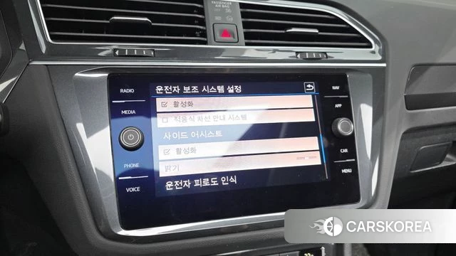 Volkswagen Tiguan second Generation id 4952581 из Кореи 26