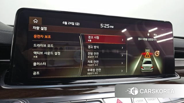 Kia More K9 id 4206731 из Кореи 26