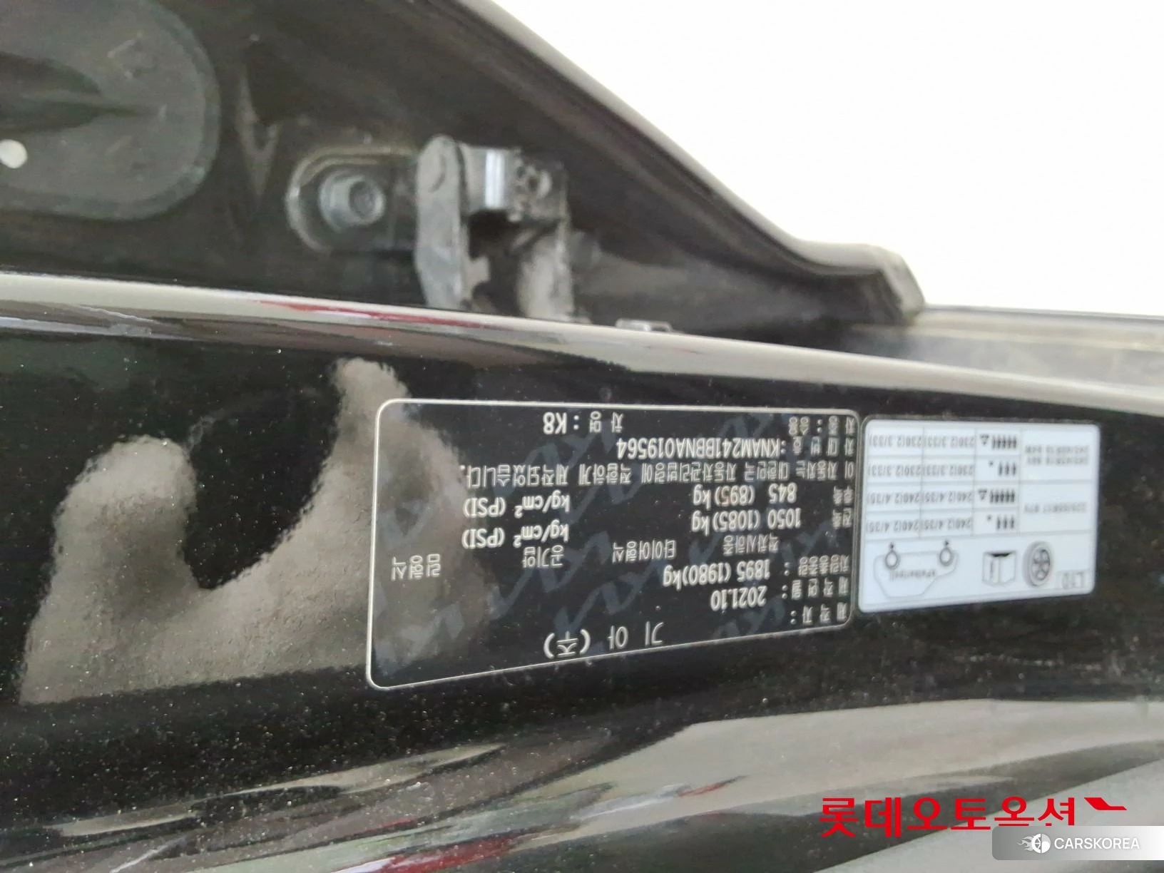 Kia K8 id 4347369 из Кореи 26