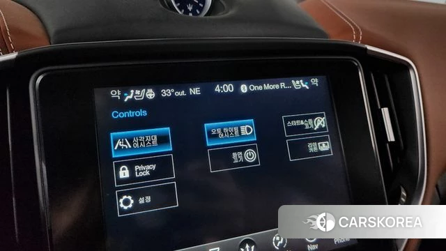 Maserati Ghibli id 4637291 из Кореи 26