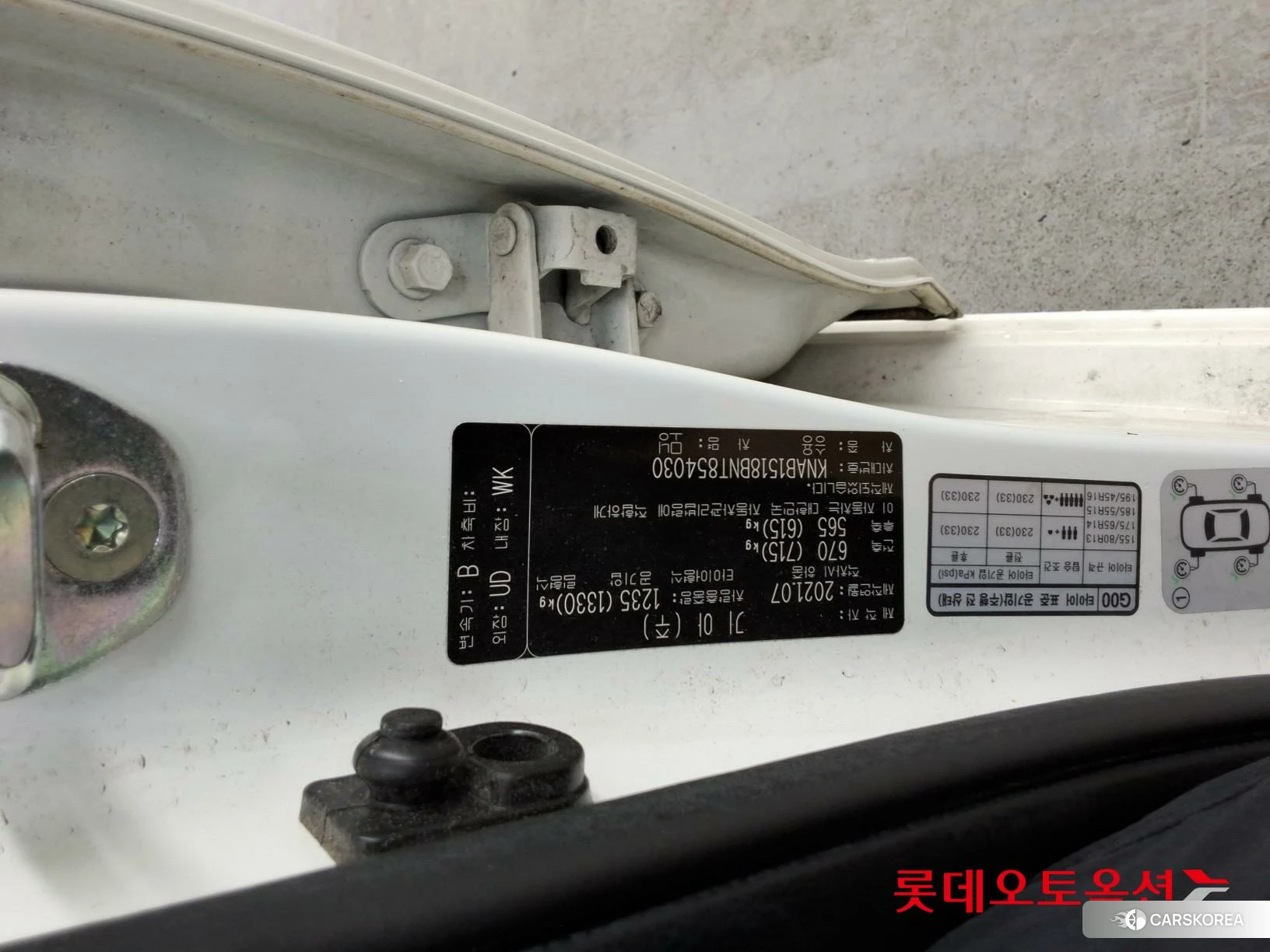 Kia Morning id 4352393 из Кореи 26