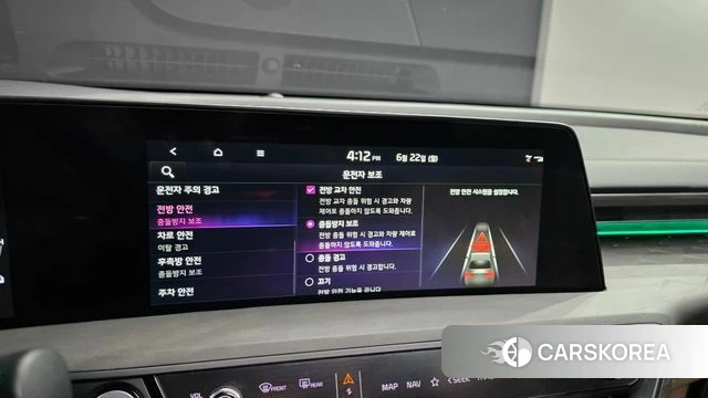 Kia K8 Hybrid id 4489174 из Кореи 26