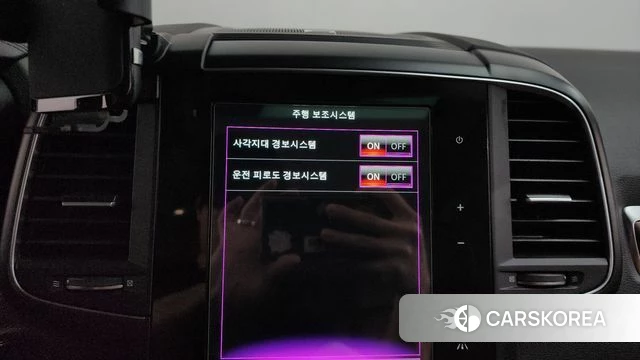 Renault Korea (Samsung) The New QM6 id 4594763 из Кореи 26