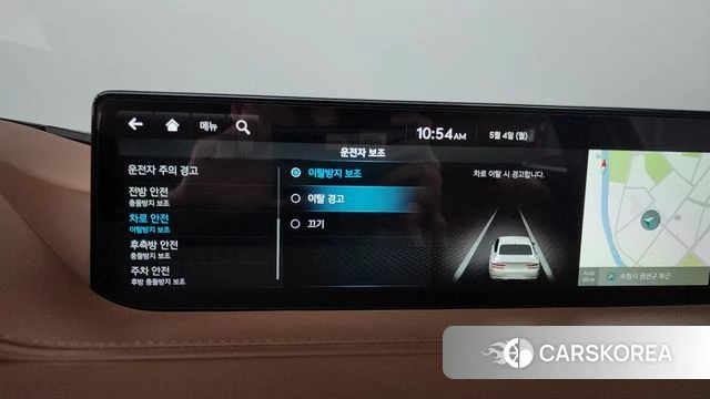 Genesis G80 (RG3) id 4267817 из Кореи 26