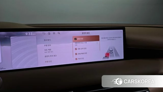 Genesis G80 (RG3) id 4617906 из Кореи 26