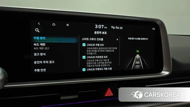Hyundai Ionic 6 id 4768560 из Кореи 26