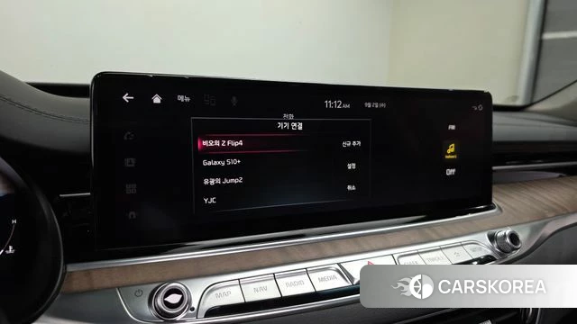 Kia The New K9 2nd generation id 4758420 из Кореи 26