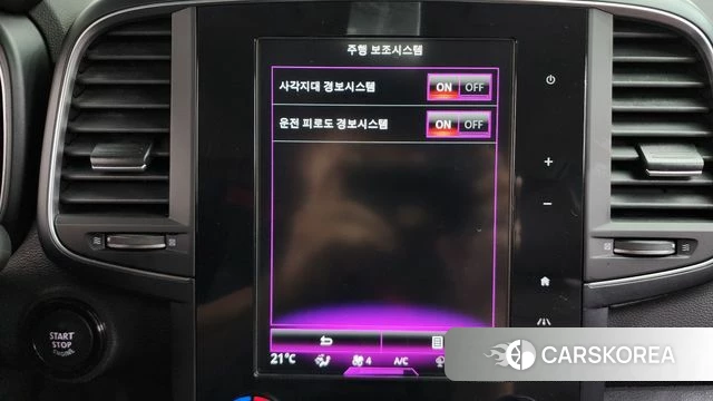 Renault Korea (Samsung) The New QM6 id 4688830 из Кореи 26