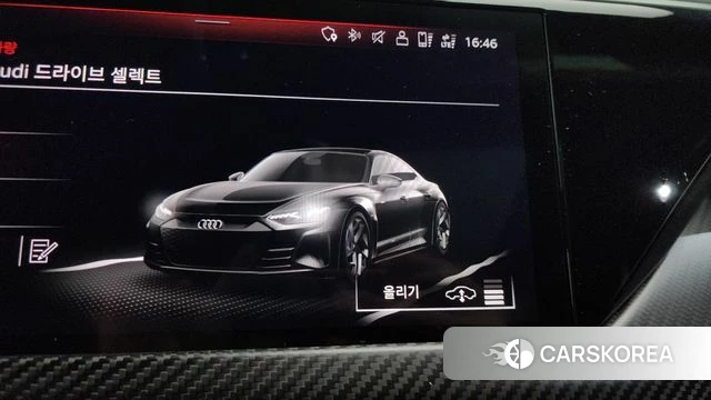 Audi e-Tron GT id 4382285 из Кореи 26