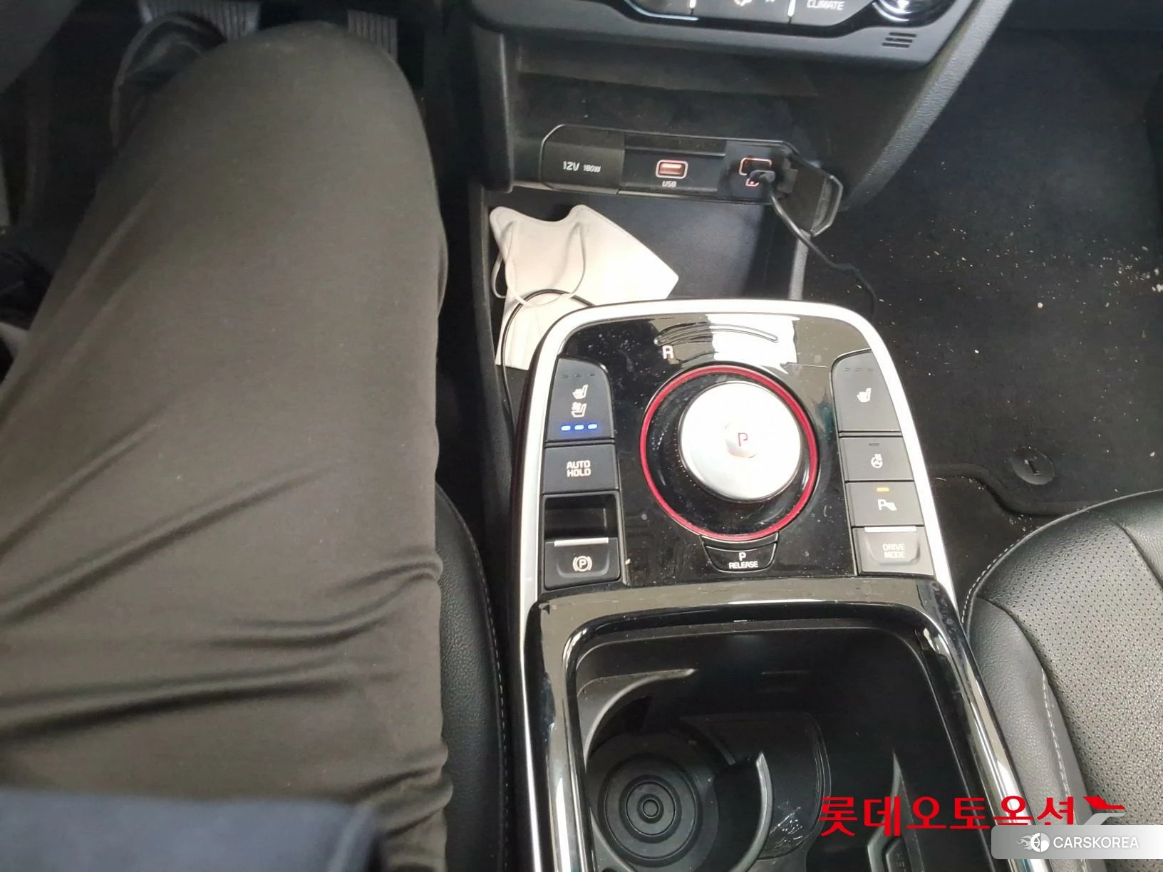 Kia Niro Plus id 4669090 из Кореи 26