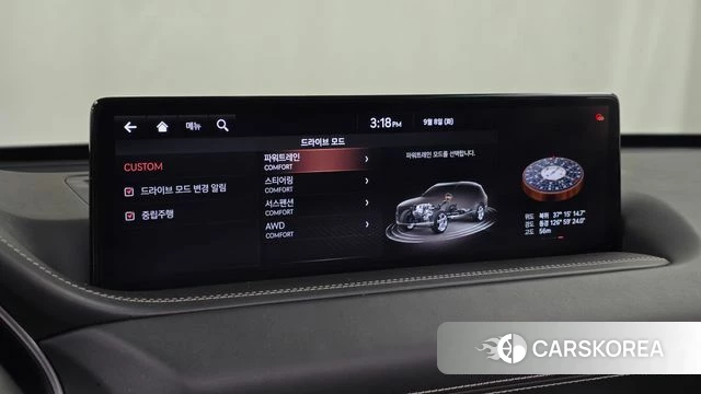 Genesis GV80 id 4780446 из Кореи 26