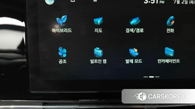 Hyundai The New Grandeur IG Hybrid id 4535228 из Кореи 26