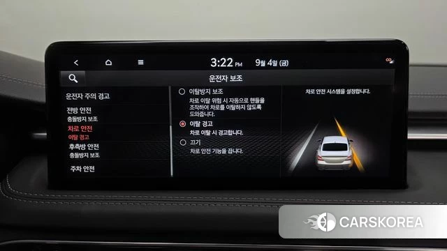 Genesis The New G70 id 4769213 из Кореи 26