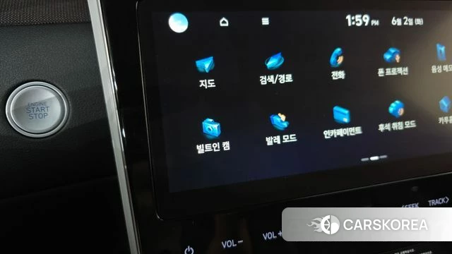 Hyundai Tucson (NX4) id 4402598 из Кореи 26