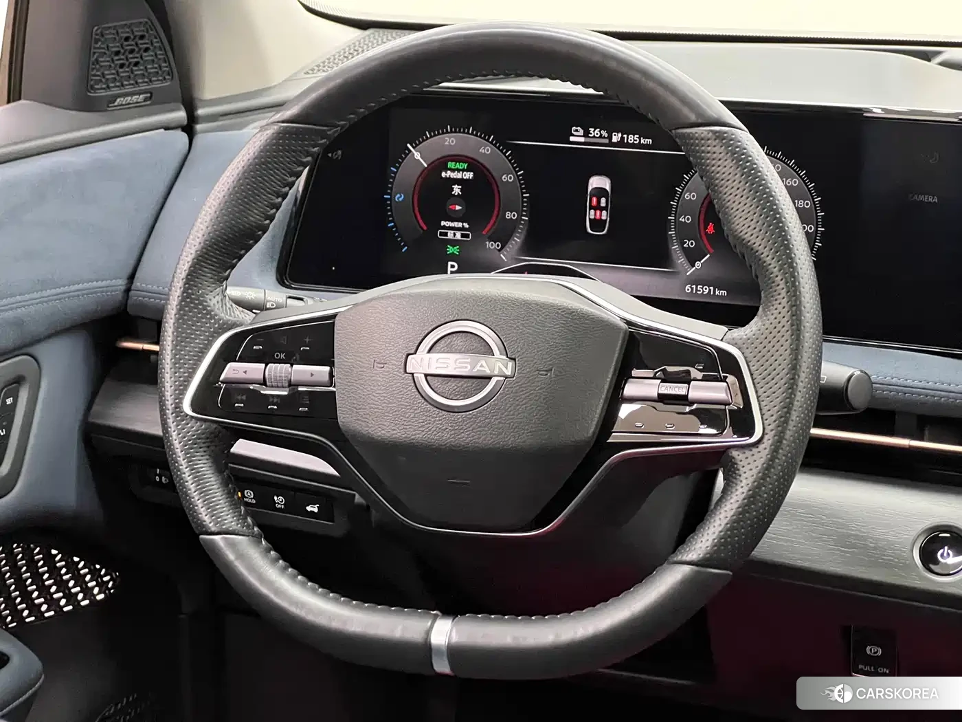 Nissan Ariya id 4655049 из Китая 26